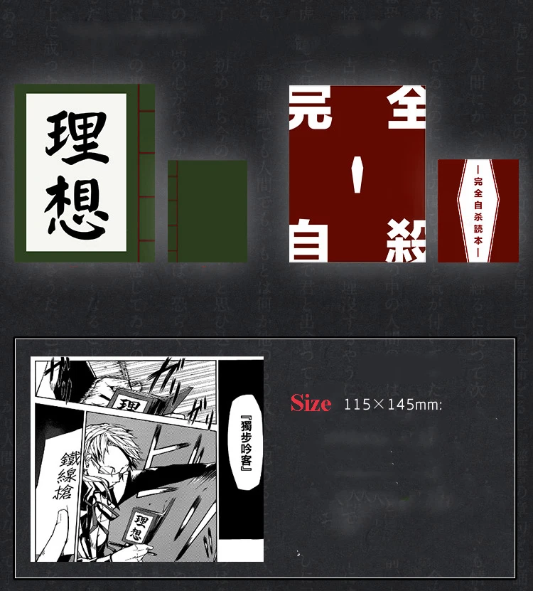 2 - O1CN011Wc6c17Ck6CqF4H_!!20212808