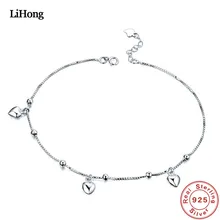 925 Серебряный ножной браслет женщина кулон сердце 925 пробы Серебряный ножной браслет летние Модные украшения