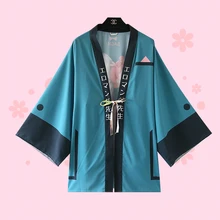 Anime ore no imouto ga konnani kawaii wake ga nai Izumi Sagiri cosplay feather cloak home kimono anime katekyo hitman reborn cosplay costumes izumi sagiri japan kimono bathrobe