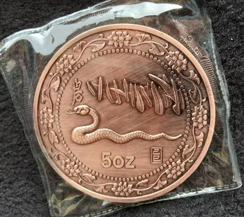 

Chinese Rare Collections snake statue Commemorative coins
