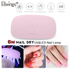 Ellwings 6 Вт Мини УФ-лампа сушка ногтей; уход лампа портативный usb-кабель для прайма подарка домашнего использования Гель Инструменты для полировки ногтей лампа