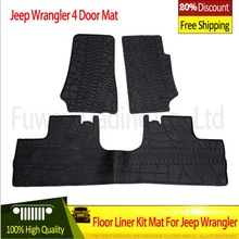 Черный с логотипом/черный резиновый ТПЭ материал, Комплект ковриков для Jeep Wrangler Unlimited JK 4/2 двери 2007