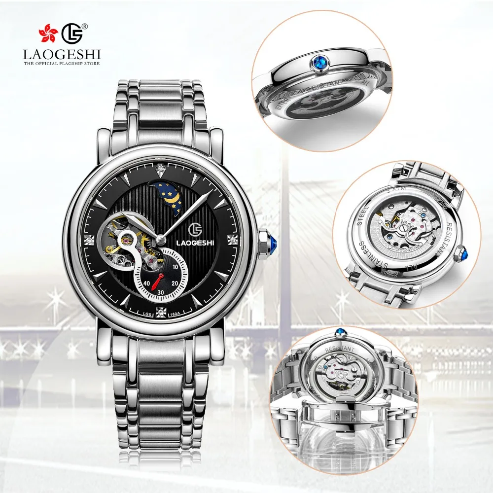 

Top Brand Luxury Casual Waterproof Sports Mechanical Watches Men Full Stainless Steel Watch Military Tourbillon Wristwatch