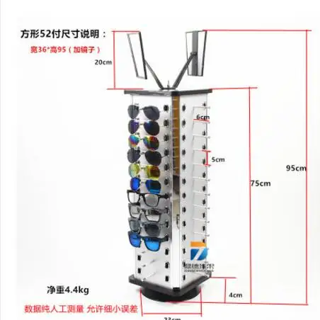 Рамка Дисплея очков может вращать круглый стол тонкой полка для солнцезащитных очков - Цвет: 6