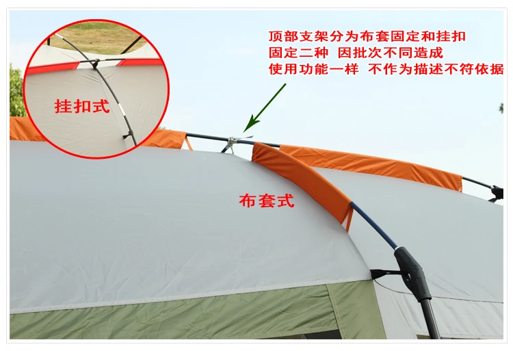 Один зал, одна спальня, 5-8 человек, двухслойная Высококачественная водонепроницаемая ветрозащитная семейная палатка для кемпинга