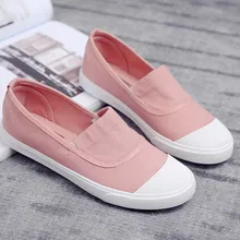 Парусиновая обувь на плоской подошве для студентов; удобные белые туфли Для женщин Базовая спорт, однотонный цвет, без шнуровки, низкий задник, туфли для прогулок тканевые женские летние