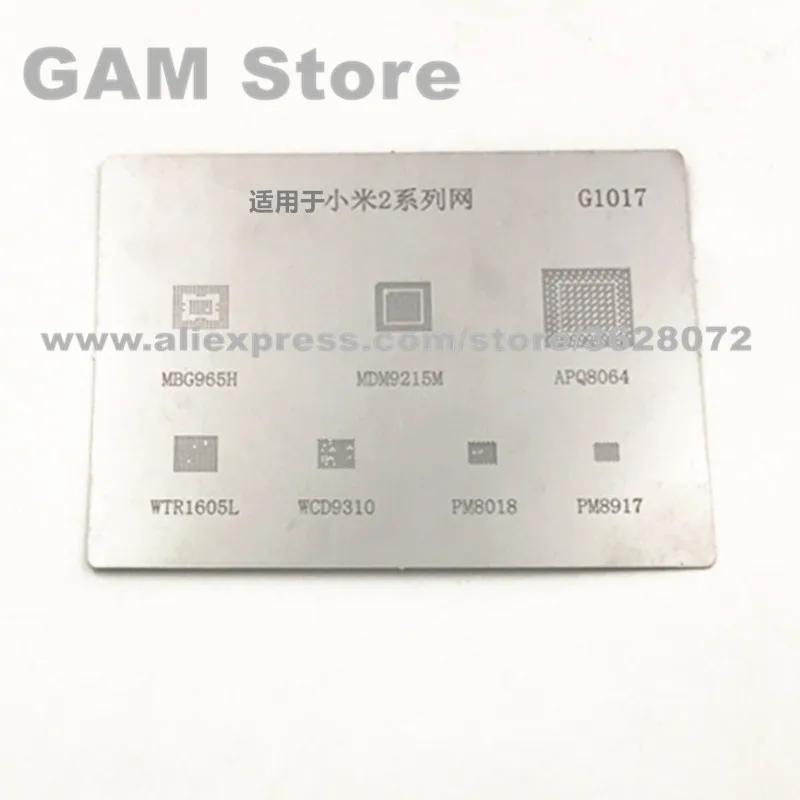 Трафарет для Xiaomi 2 BGA MBG965H MDM9215M APQ8064 WTR1605L WCD9310 PM8018 PM8917 шаблон прямого нагрева