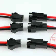 Промо-акция! 10 пар 15 см длинные JST SM 2 штыря штекер к гнезду провода разъем