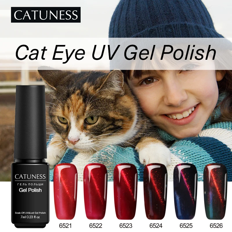 

CATUNESS Top Magnet Metal 3D Red Cat Eyes UV Long Lasting Shinning UV Gel Varnish Semi Permanent Soak Gel Nail Polish