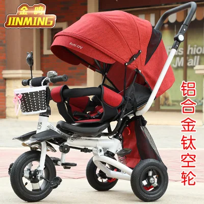 Складной детский трехколесный велосипед, детская коляска-велосипед, поворотный стул, детская коляска-коляска с тремя колесами - Цвет: D