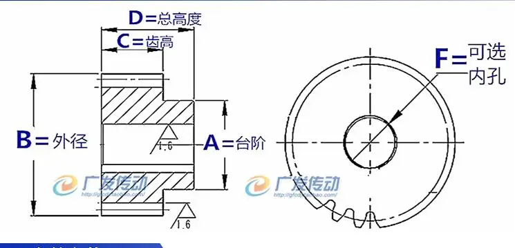 QQ20171117211618