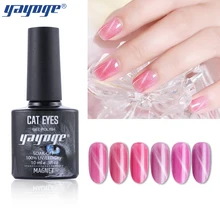 

YAYOGE 10ml cat's eye Magnetic powder UV Gel Varnish 3D Cat Eyes Gel Lacquer Nail Polish nude pink Color