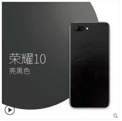 QQ20180622224408