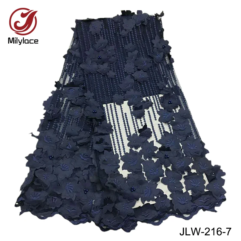 JLW-216-7