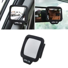 Автомобильное зеркало заднего вида для безопасности ребенка с присоской, универсальные внутренние зеркала, зеркало заднего вида