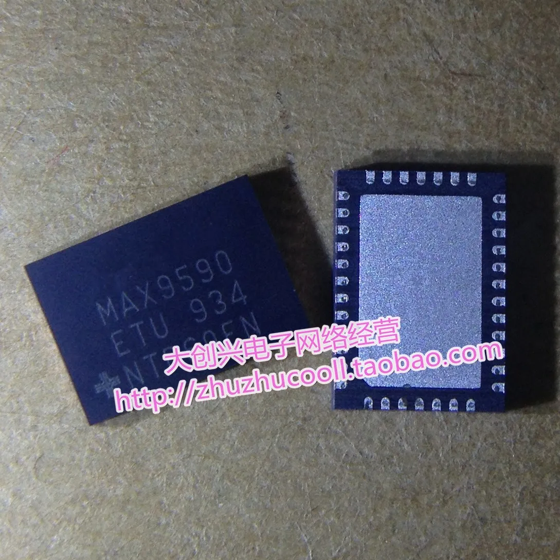 ЖК чип MAX9590ETU MAX9590 QFN упаковка p p  | Отзывы и видеообзор