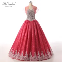 PEORCHID Роскошные, украшенные кристаллами кружево Бальные платья принцесса сладкий 16 бальное платье для девочек, на день рождения, vestidos de 15 anos