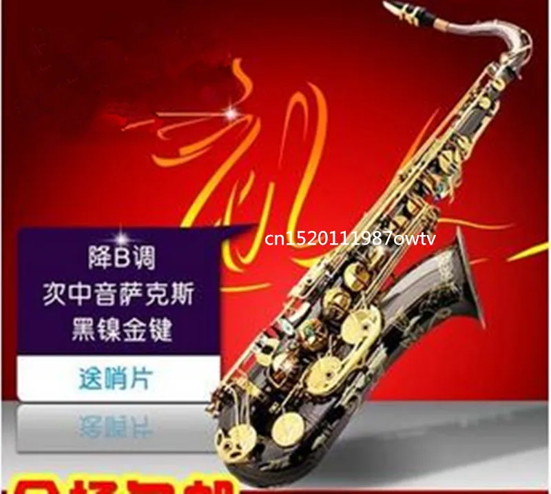 

2018 Original brand tenor saxophone high quality BULUKE Sax black nickel gold Perfect sound quality Free shipping