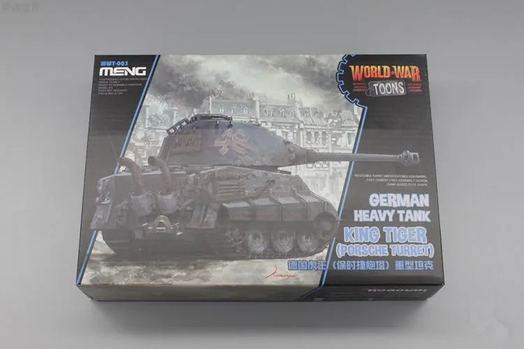 WWT-003 모델 키트 금속 탱크 킹 호랑이 Q 에디션