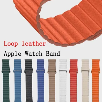 

Brand Leather Loop strap For Apple watch bands 4 44mm 40mm iwatch 4/3/2 42mm 38mm bracelet watchband Magnetic Closure wrist belt