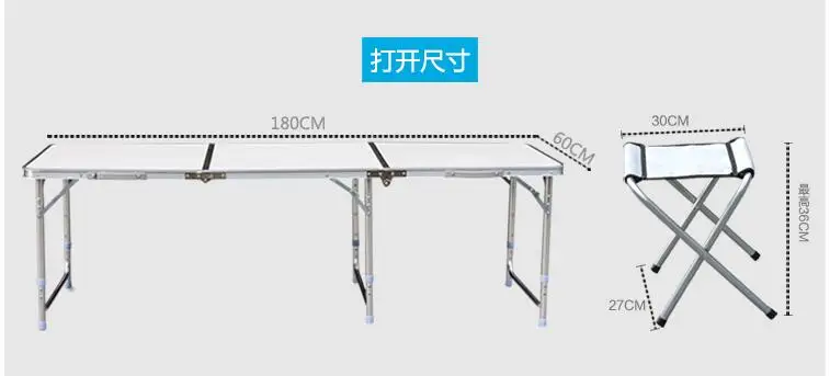 180*60*70 см алюминиевый сплав складной стол портативный открытый барбекю стол кемпинг стол для пикника
