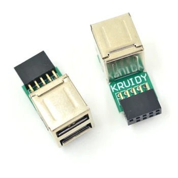 

USB 2.0 9Pin Female TO Dual Double 2 Port A Female HUB Adapter Converter Motherboard PCB Board Card Extender Internal PC