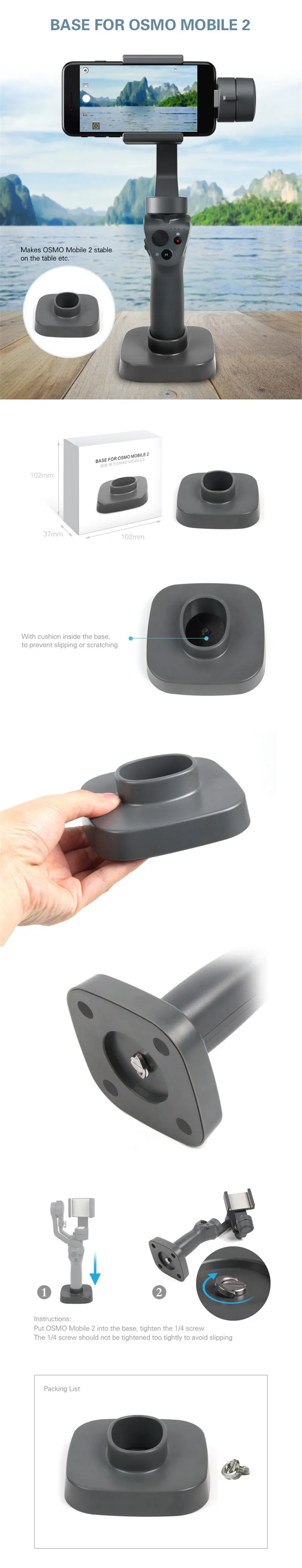 DJI-LM50 
