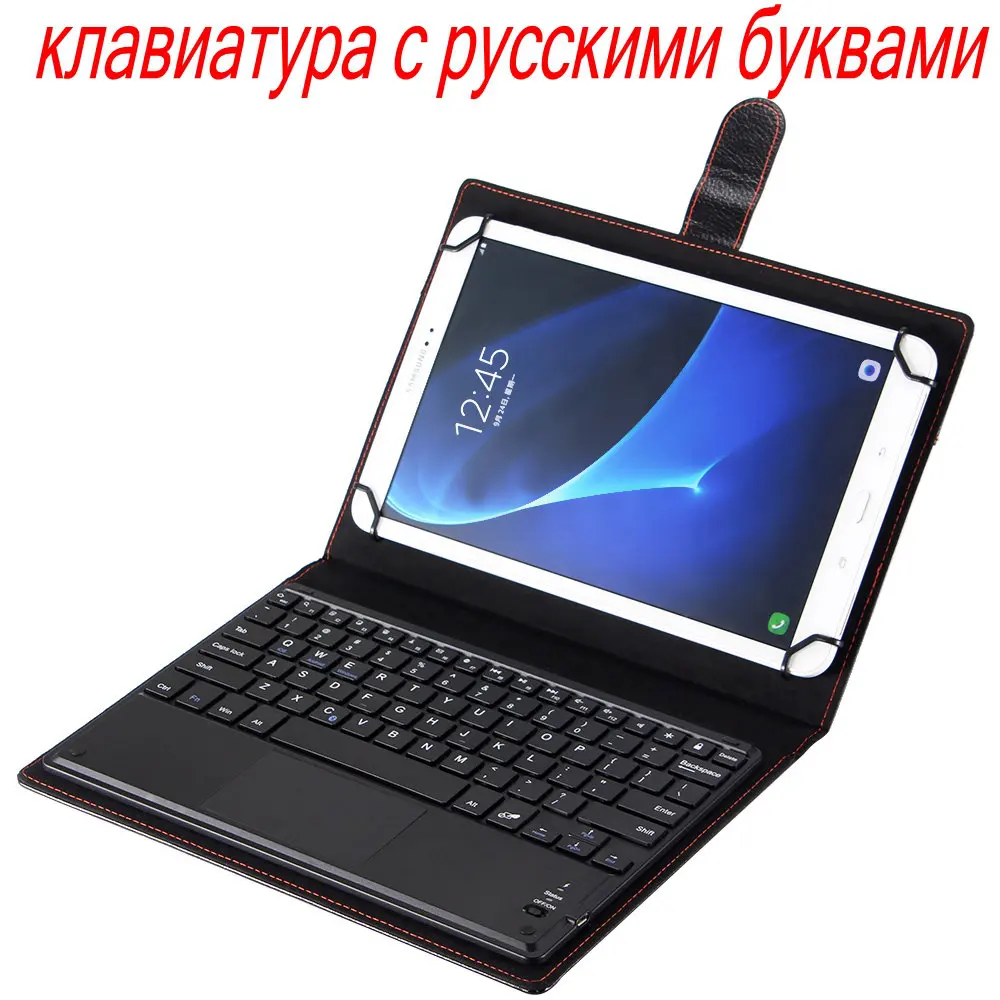 PU Leather Case Stand Cover+Removable Bluetooth Touchpad Russian/Hebrew/Spanish Keyboard For Samsung Galaxy Tab A 10.1 P580 P585