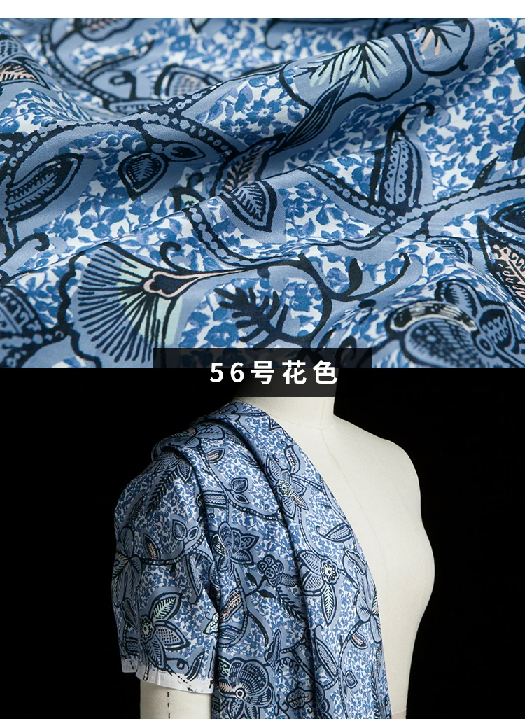 详情页56