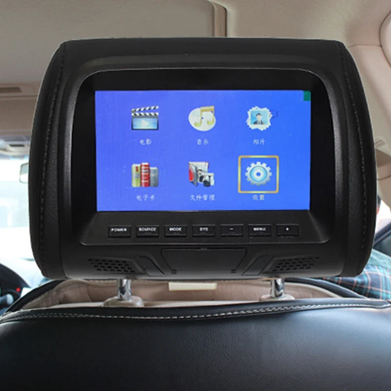 

Car Universal 7Inch Tft Led Screen Car Mp5 Player Rear Headrest Digital Display Support Av / Usb / Sd Input / Fm / Speaker - B
