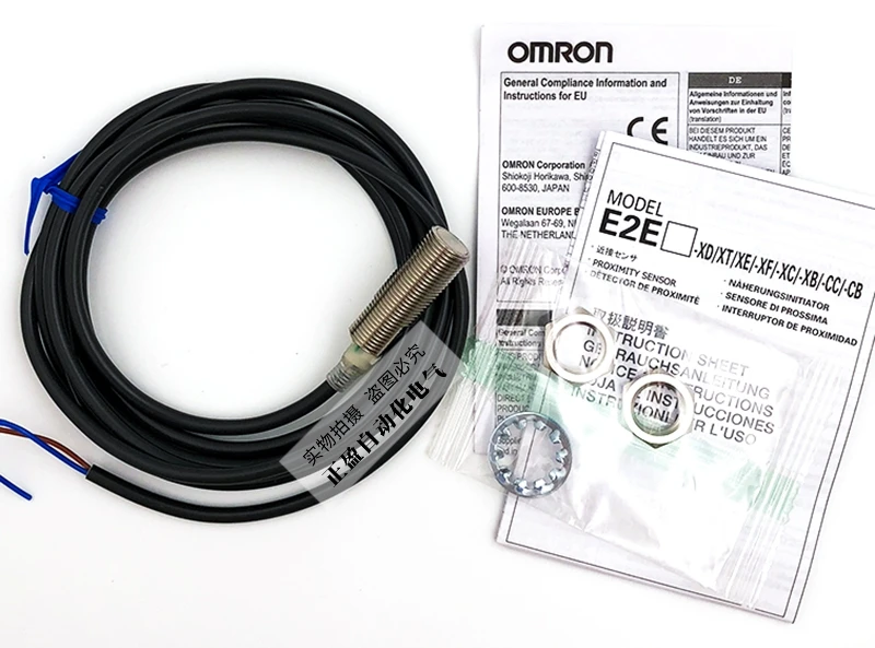 

Original authentic Omron OMRON proximity switch E2E-X3D1-N-Z sensor M12 two lines normally open 24V