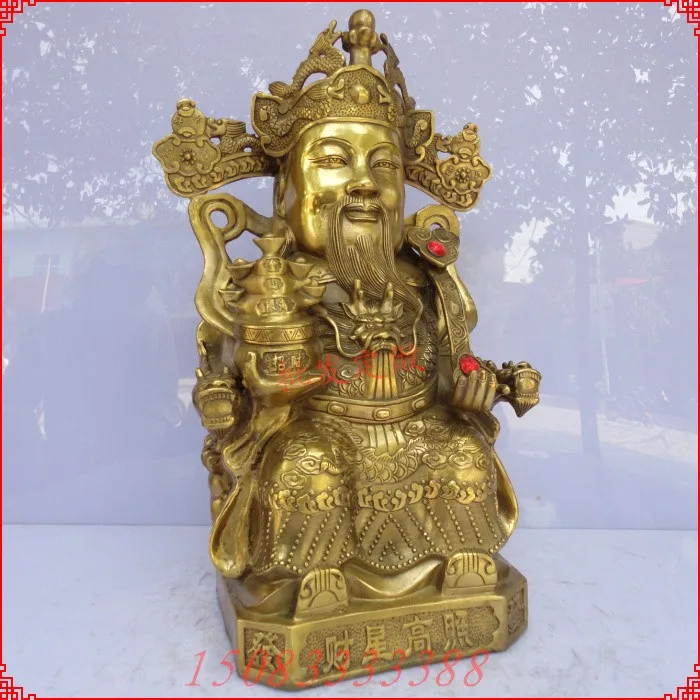 

Bronze statue copper decoration ministering Large Plutus lucky