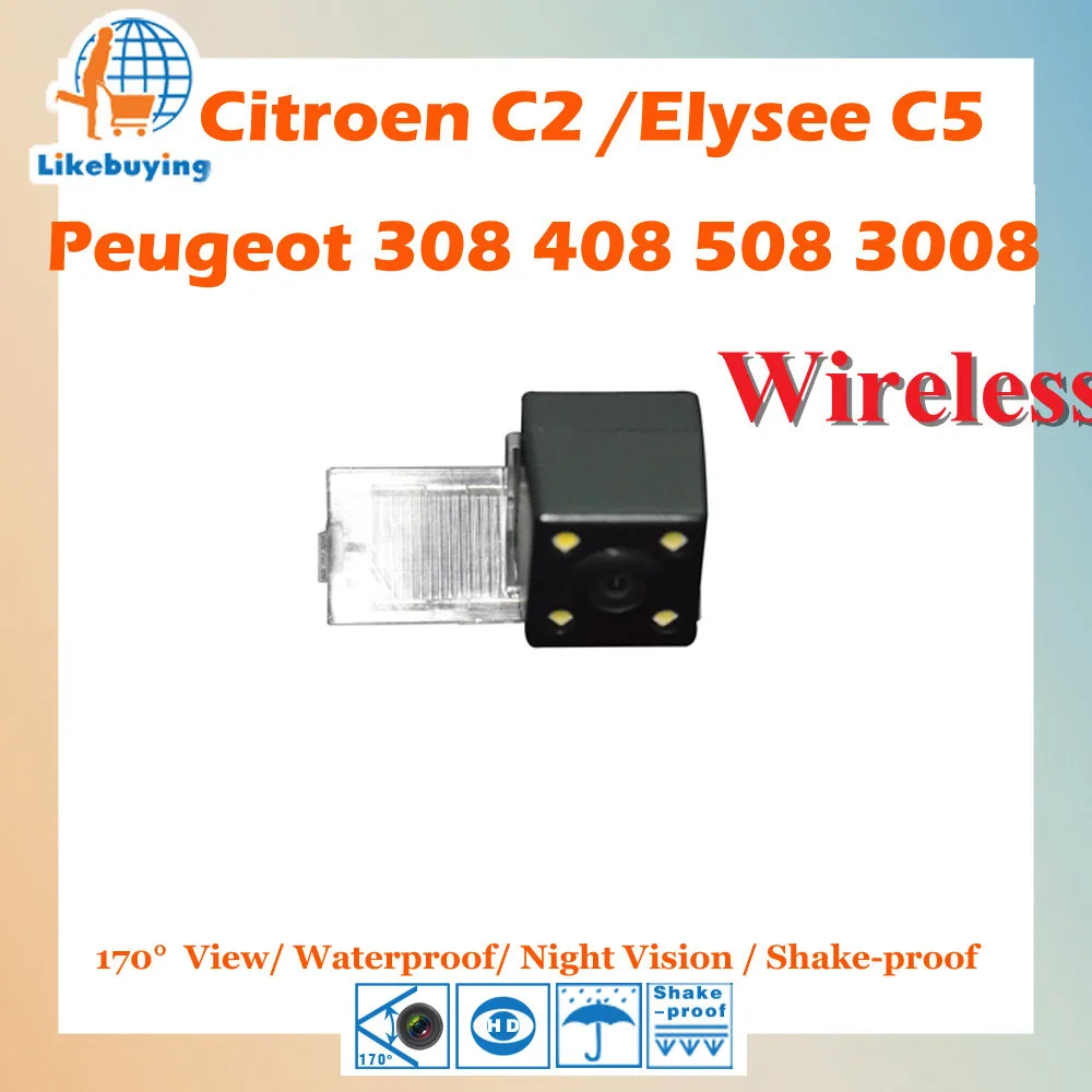 Wireless Parking 1 4 Color CCD Rear View Camera For Peugeot 308 408 508 3008 Citroen