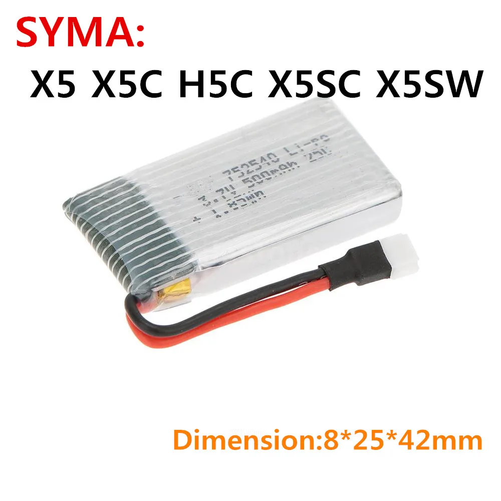 3.7v 500mah