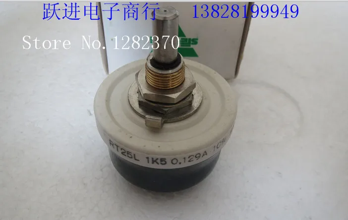 

[BELLA] Imported VISHAY Vishay - Sfernice RT25L 1.5K 10% ceramic wirewound potentiometers handle length 22MM --2PCS/LOT