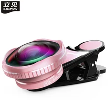 

LIGINN 4K HD Phone Lens 12mm Super Wide Angle & 20X Macro Optical Mobile Lens For iPhone 6S 7 Samsung S9 S8 Camera Lenses