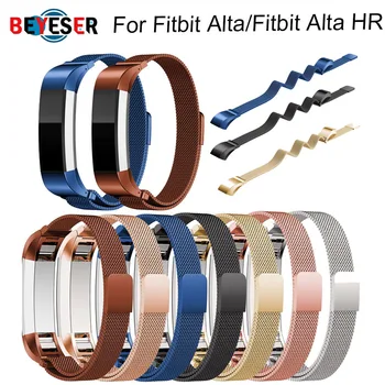 

Fashion Metal High Quality Replacement Strap Wrist Band Belt for Fitbit Alta Bracelet HR Monitor Smart Watch Accessories 8colors