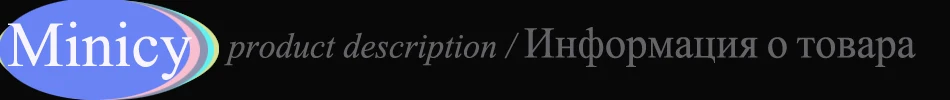 product description