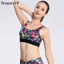 Мягкий бюстгальтер для йоги с геометрическим принтом, женские удобные спортивные бюстгальтеры для бега, дышащий эластичный спортивный бюстгальтер
