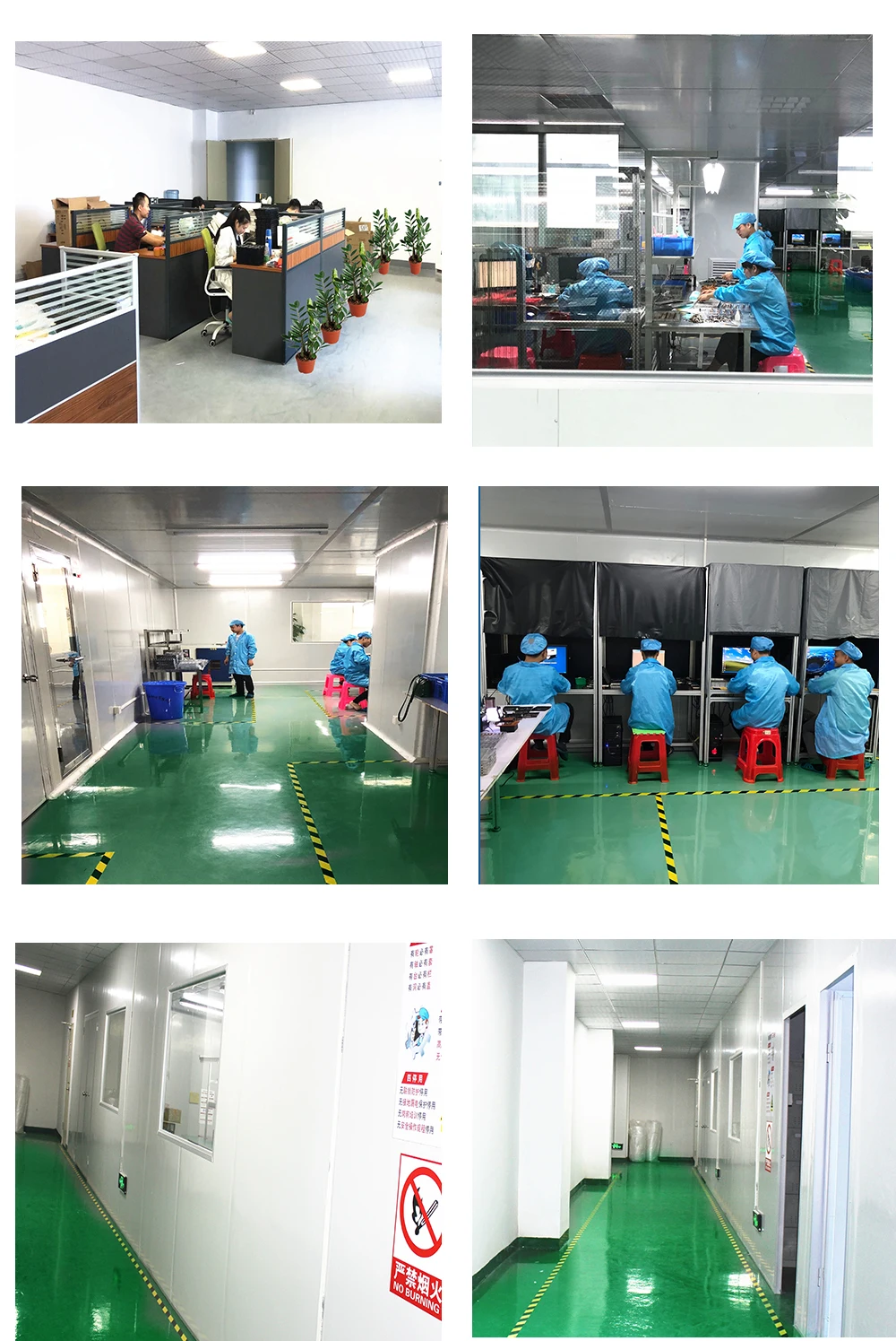 OUR FACTORY