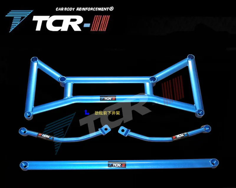 TTCR-II Подвеска для Mitsubishi ASX 2013 Outlander 05-12 Натяжной стержень передний верхний бар балансировочный рычаг стойки