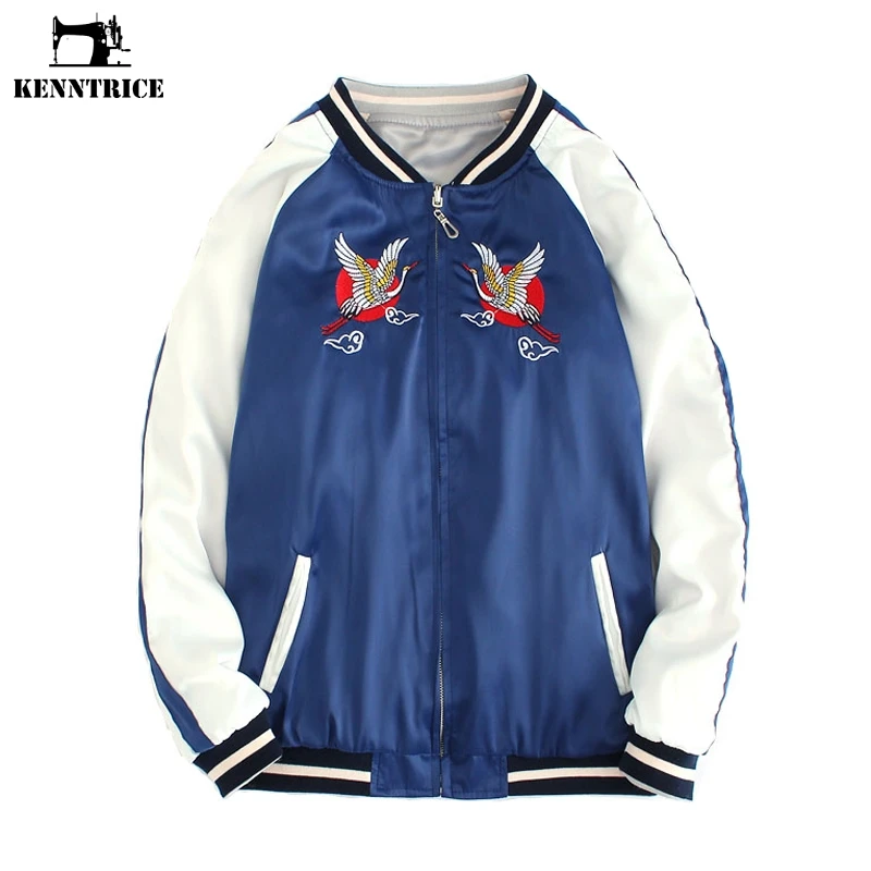 KENNTRICE Baseball Jacket Women Double Sides Wear Female Coat Thin