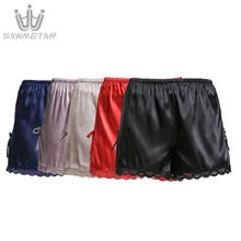 Летние Пижамные Шорты для сна, сексуальные шелковые Пижамные шорты, женские свободные пижамные штаны с эластичной талией, атласные сексуальные кружевные Пижамные шорты