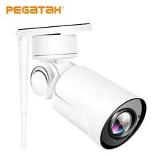 Wireless wifi IP PTZ Security Bullet Camera 960P 1080P 4X Optical Zoom 50m IR Night Vision IP65 Waterproof Outdoor indoor Camera