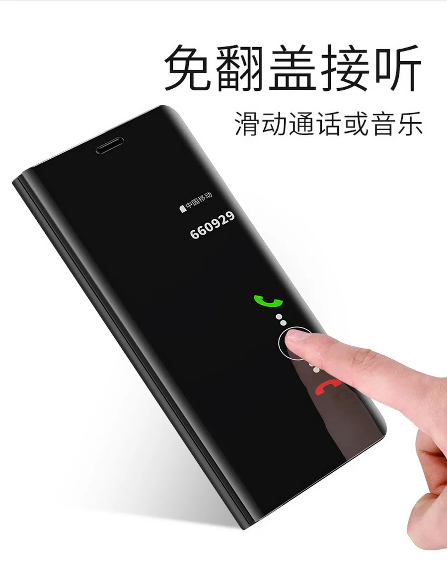 200 шт. Clear View зеркальный флип-чехол для телефона для huawei P20 P10 мате 10 Pro P Smart на Honor 7A Pro 7C 8 9 lite Y6 Y7 Y9 Y5 крышка
