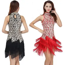 Женское латинское танцевальное платье женские бальные танцевальные платья латинский танцевальный костюм латиноамериканское танцевальное платье танго платья юбки для самбы с бахромой 2