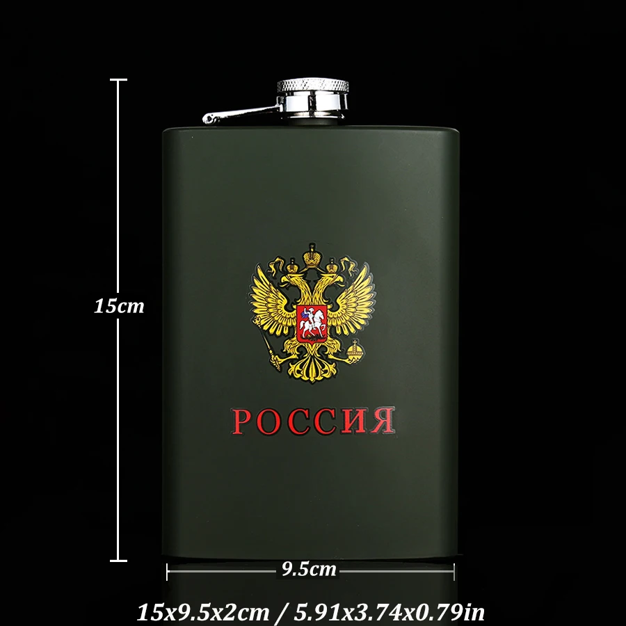 XYKIT 9 oz советская эмблема узор Военная фляга мини Armygreen нержавеющая сталь открытый