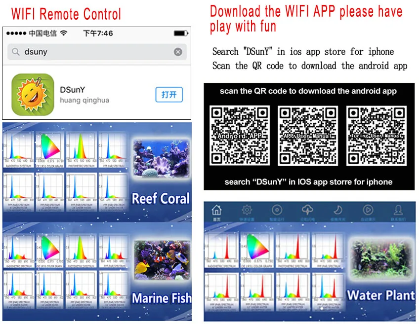wifi1