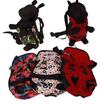 

Lightweight Dog Carrier Backpack Camouflage Colorful Travel Products Breathable Shoulder Bags for Small Dog Cats Puppy