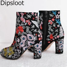 Г. женские флоковые Стиль разноцветные цветочный Вышивка плюш внутри Ботильоны зима мед Каблучки Для женщин цветок с коротким bottines